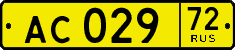 License plate Russia, Public transport