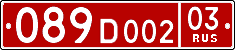 License plate Russia, Diplomatic