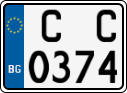 License plate of Bulgaria, Motorcycles