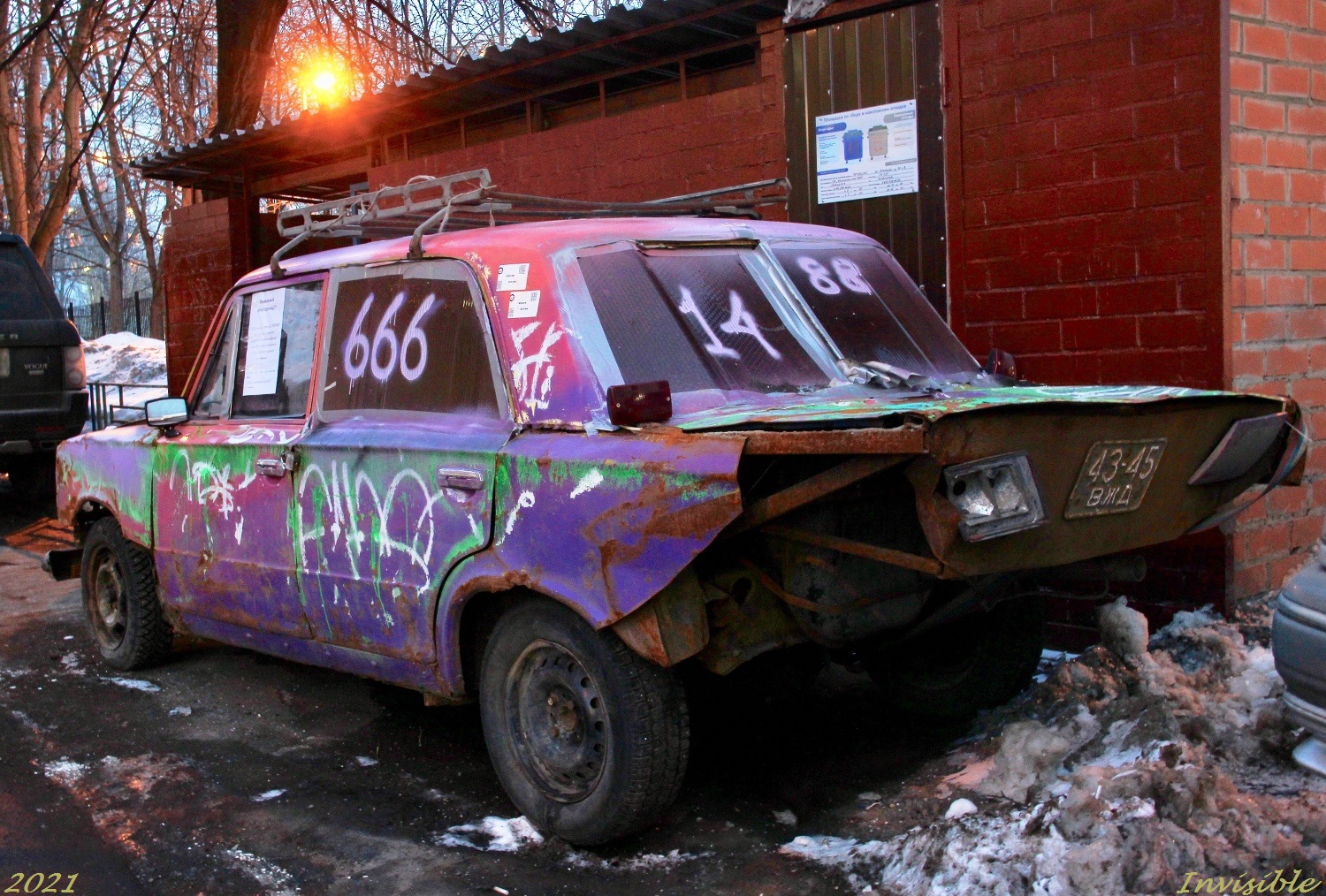 4345 ВЖД, Lada (VAZ) 2101 2101, 1970–1983