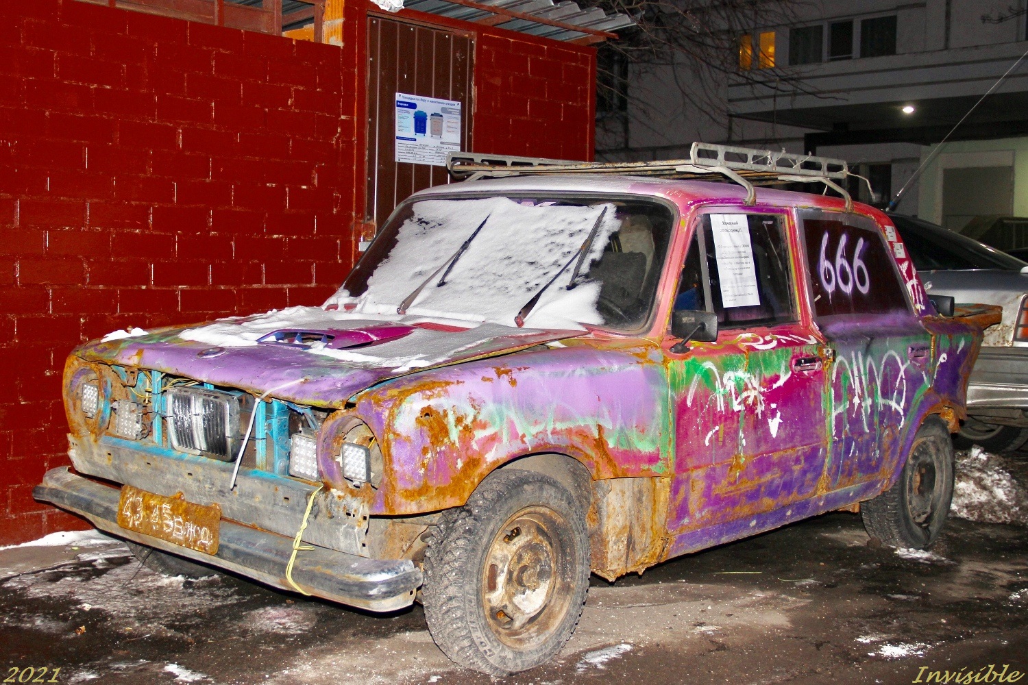 4345 ВЖД, Lada (VAZ) 2101 2101, 1970–1983