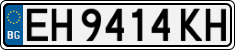 License plate of Bulgaria, Cars