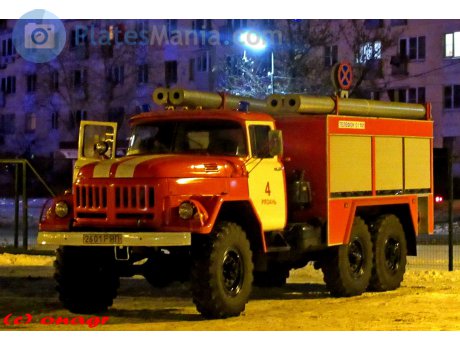 2601 РЯП, ZIL 131