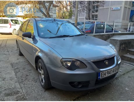 EH 9414 KH, Proton Gen-2