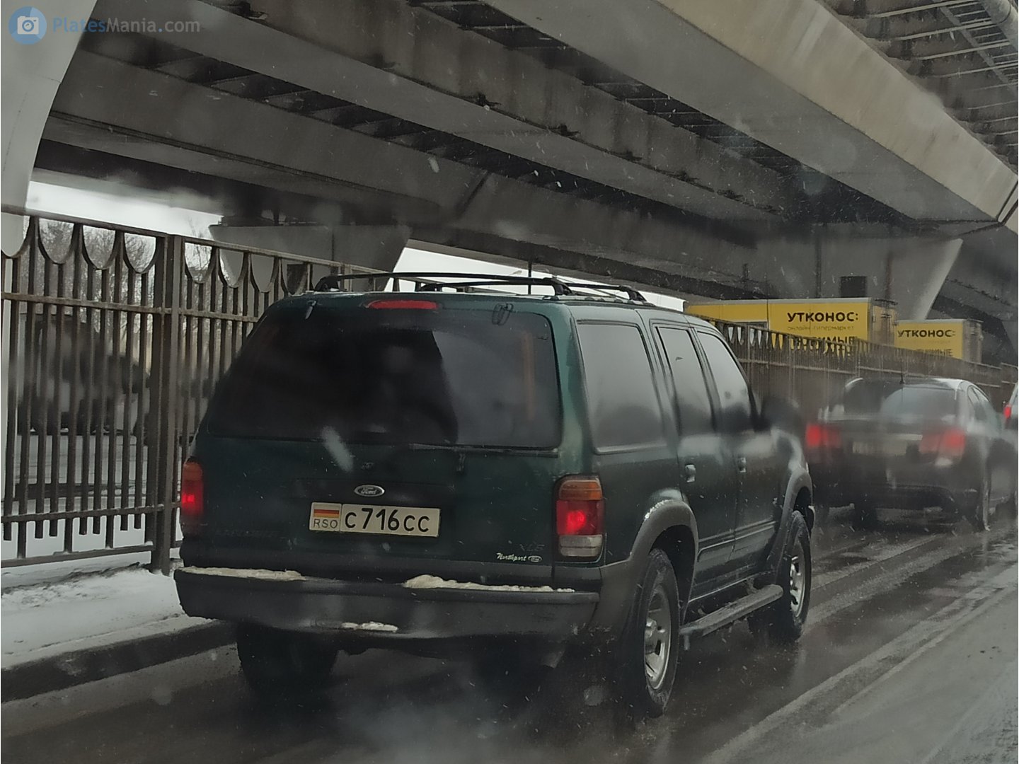 с 716 сс, Ford Explorer 2nd gen 5-door SUV (UN150), 1994–2000