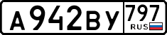 License plate Russia, Cars