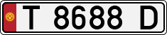 License plate of Kyrgyzstan, Private owners (1994)