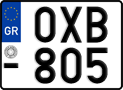 License plate of Greece, Motorcycles