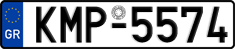 License plate of Greece, Cars