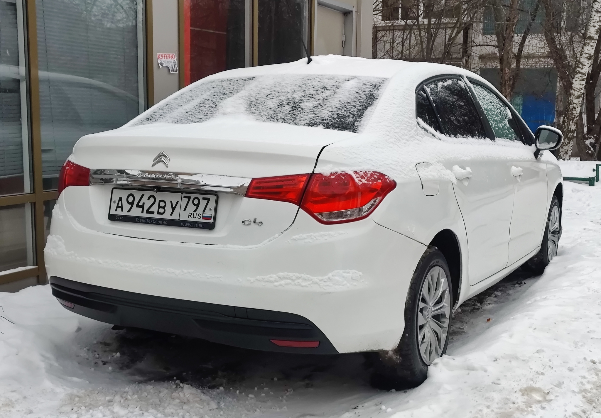 а 942 ву 797, Citroёn C4 2nd gen Sedan (B73), 2012–2016 (–2017 for LATAM-market)