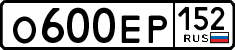 License plate Russia, Cars