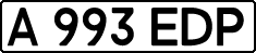 License plate Kazakhstan, Private owners (1993)