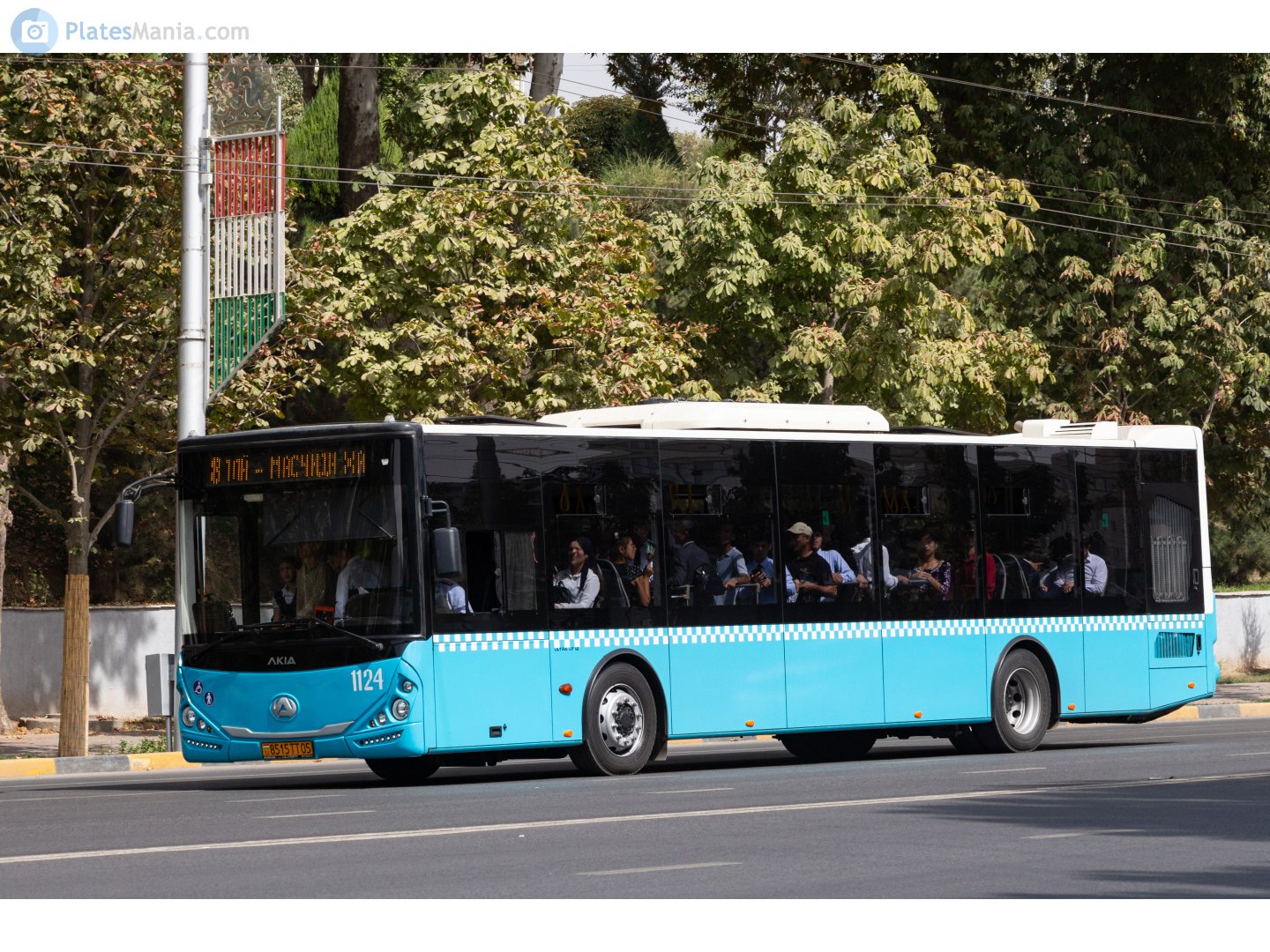 8515TT05, Akia Ultra LF12 