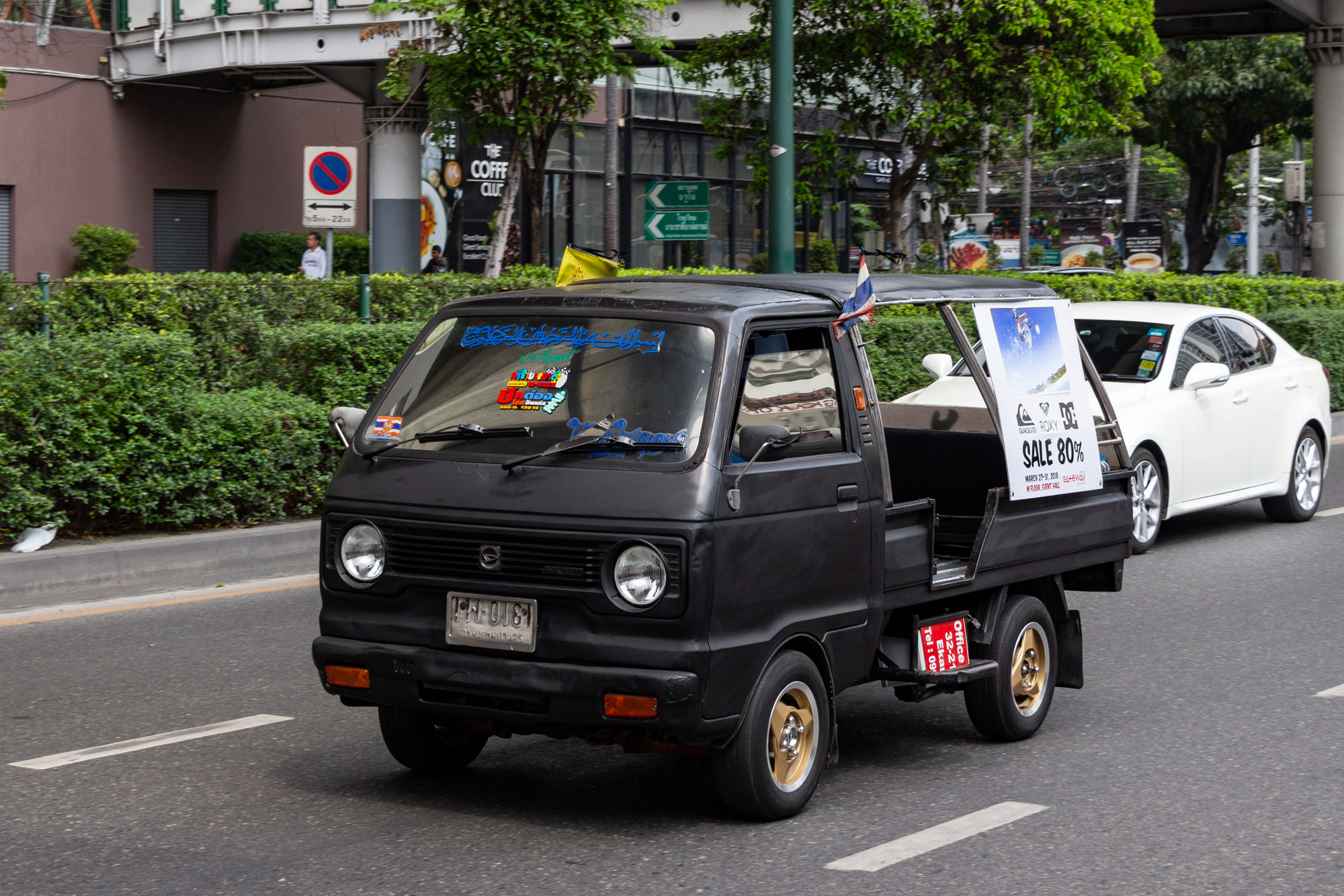 1พ-0181, Daihatsu Hijet 5th gen Truck (S60), 1977-1981