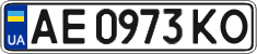 License plate Ukraine, Regular plates (2004)