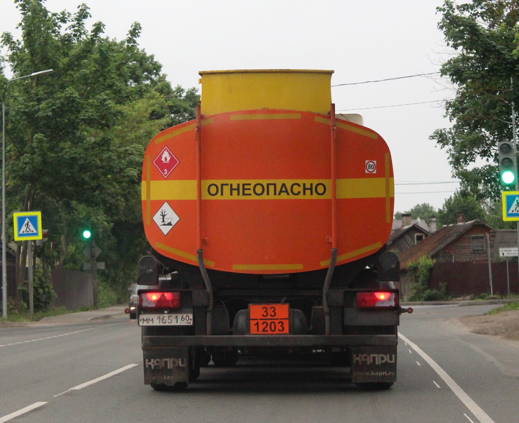 мм 1651 60, KAPRI 9639 