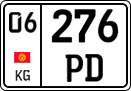 License plate of Kyrgyzstan, Trailers, motorcycles, special vehicles (2016)