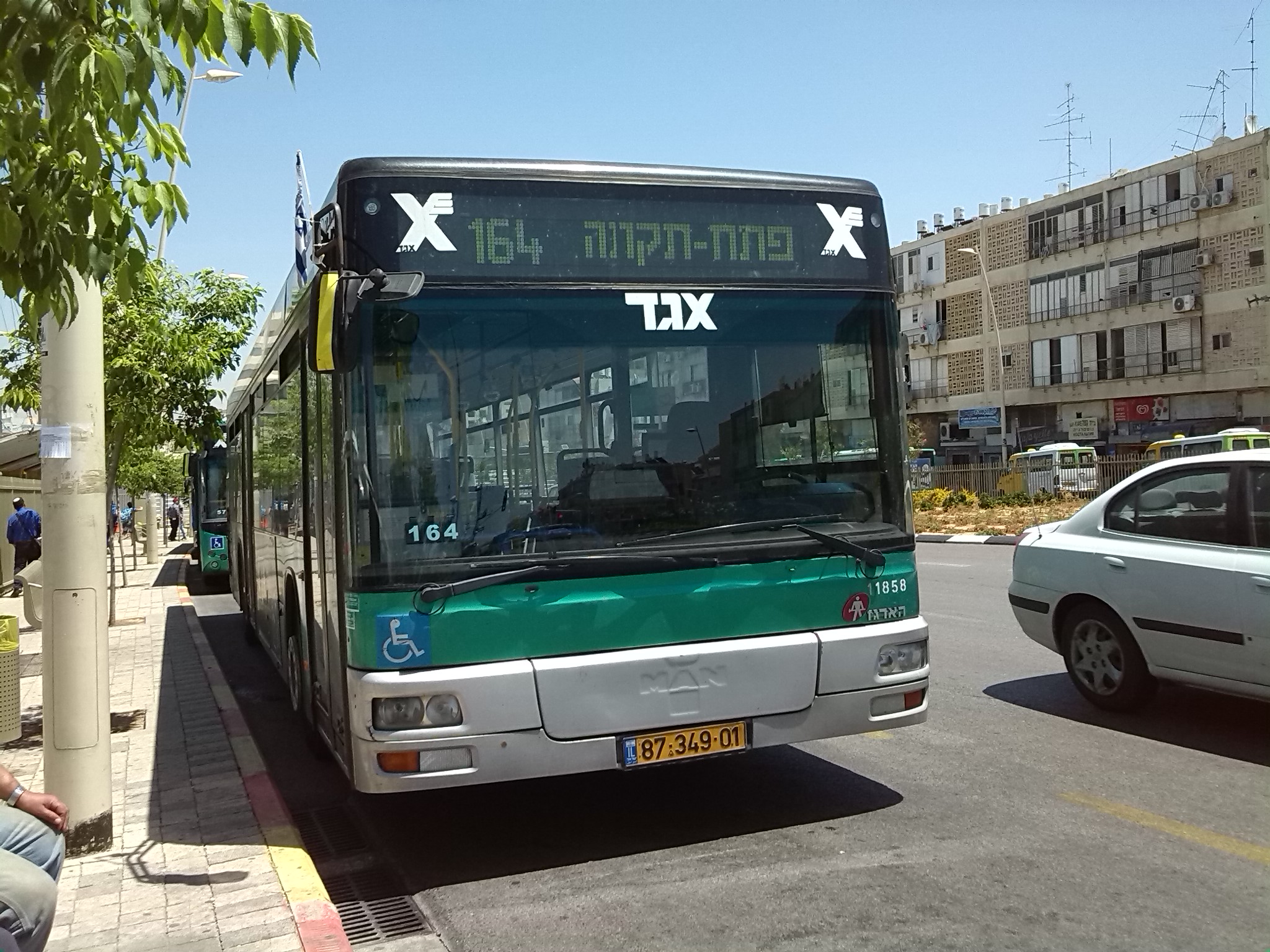 87-349-01, Haargaz 120 