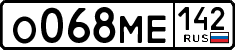 License plate Russia, Cars