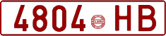 License plate Belarus, Cars (1992)