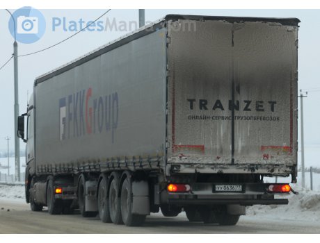 уу 0636 77, Tonar 9788