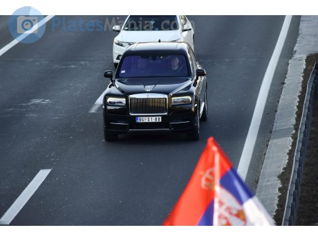 BG 01-BB, Rolls-Royce Cullinan