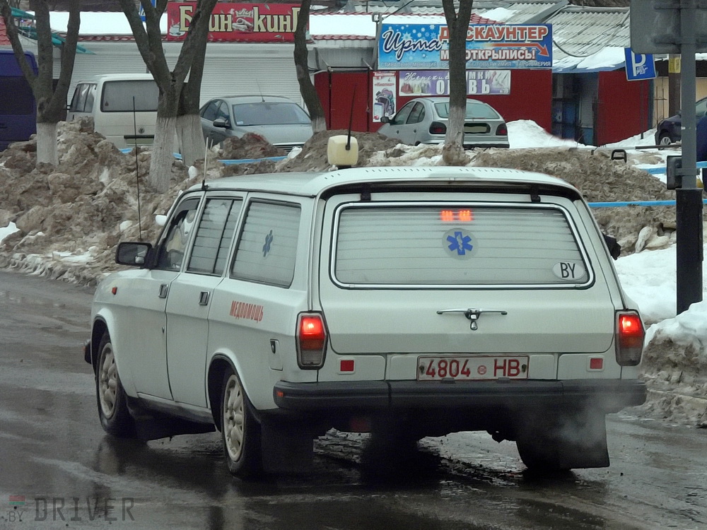 4804 HB, GAZ 310231 Волга 