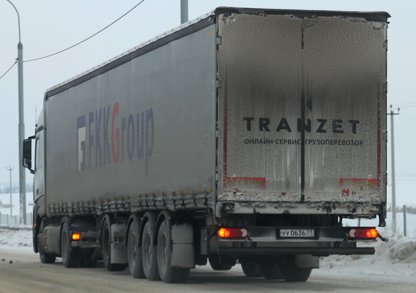 уу 0636 77, Tonar 9788 97882, 2020–