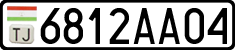 License plate of Tajikistan, Private owners (2009)