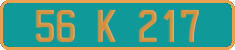 French license plate, Diplomatic