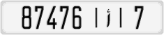License plate of Morocco, Cars
