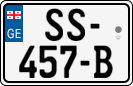 License plate of Georgia, Trailers (2014)