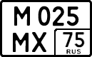 License plate Russia, Cars