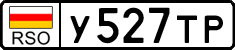 Non-recognized and partially recognized states, Cars