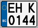 License plate of Bulgaria, Motorcycles