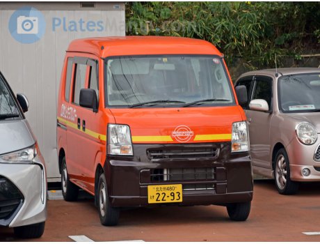 北九州 480 け 2293, Mitsubishi Minicab