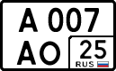 License plate Russia, Cars
