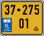 License plate of Israel, Regular plates