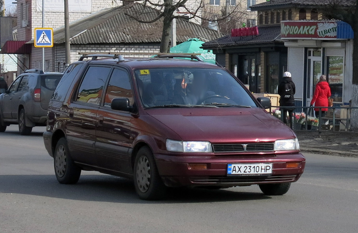 AX 2310 HP, Mitsubishi Space Wagon 2nd gen (N30/N40), 1991–1998