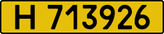 License plate Kazakhstan, Foreign citizens and enterprises