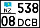 License plate Kazakhstan, Private owners (2012)