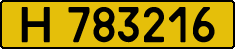 License plate Kazakhstan, Foreign citizens and enterprises