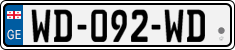 License plate of Georgia, Cars (2014)