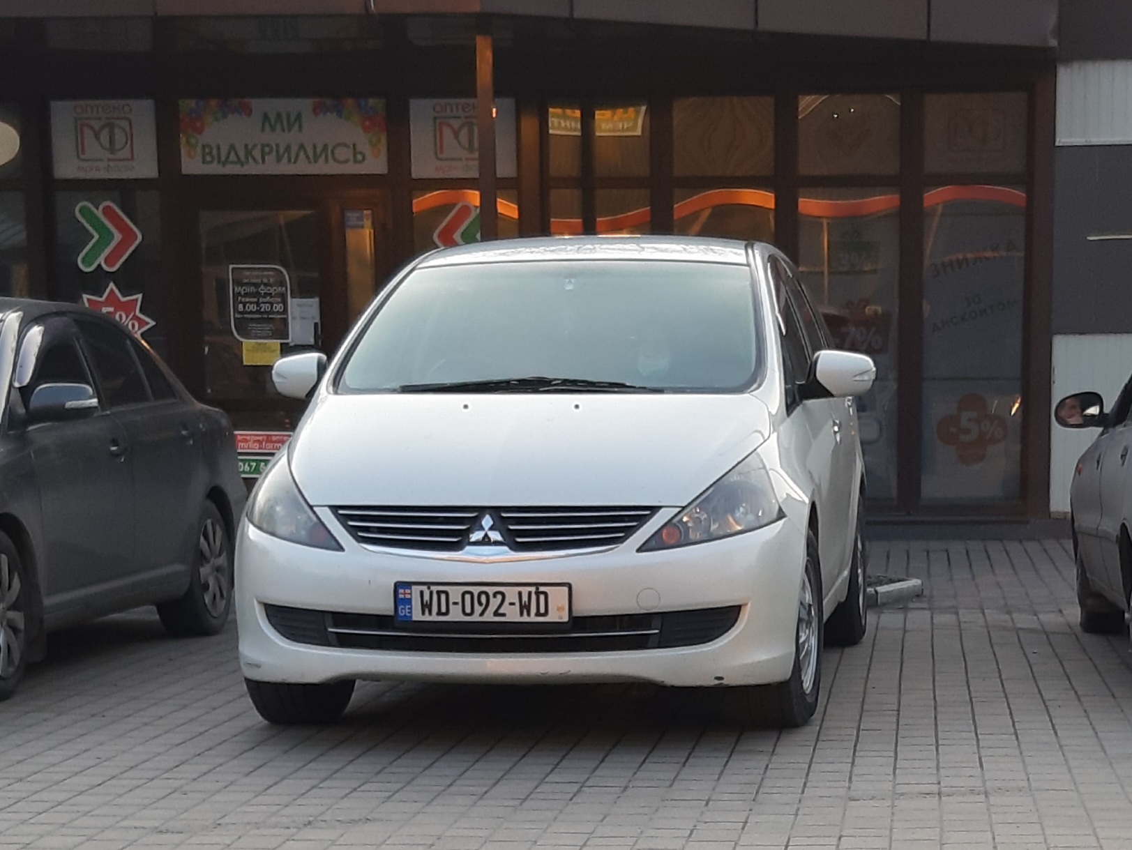 WD-092-WD, Mitsubishi Grandis 1st gen (NA/BA), 2003–2011