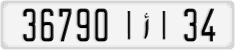 License plate of Morocco, Regular plates