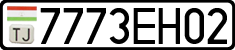 License plate of Tajikistan, Private owners (2009)