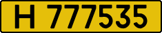 License plate Kazakhstan, Foreign citizens and enterprises