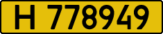 License plate Kazakhstan, Foreign citizens and enterprises