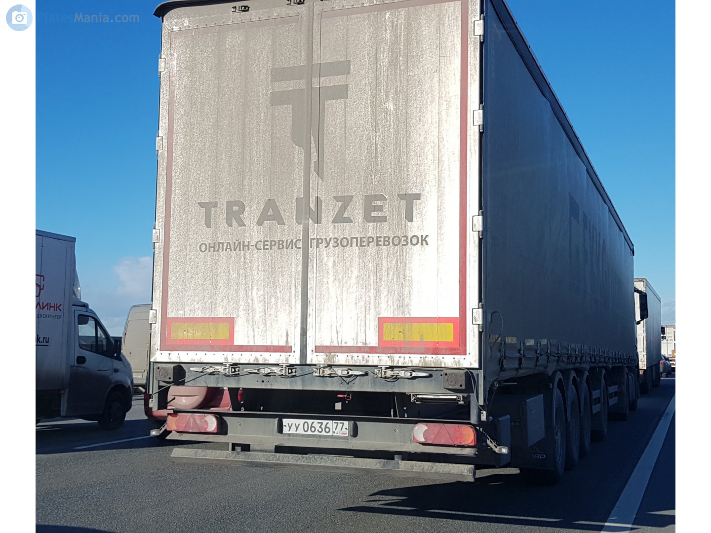 уу 0636 77, Tonar 9788 97882, 2020–