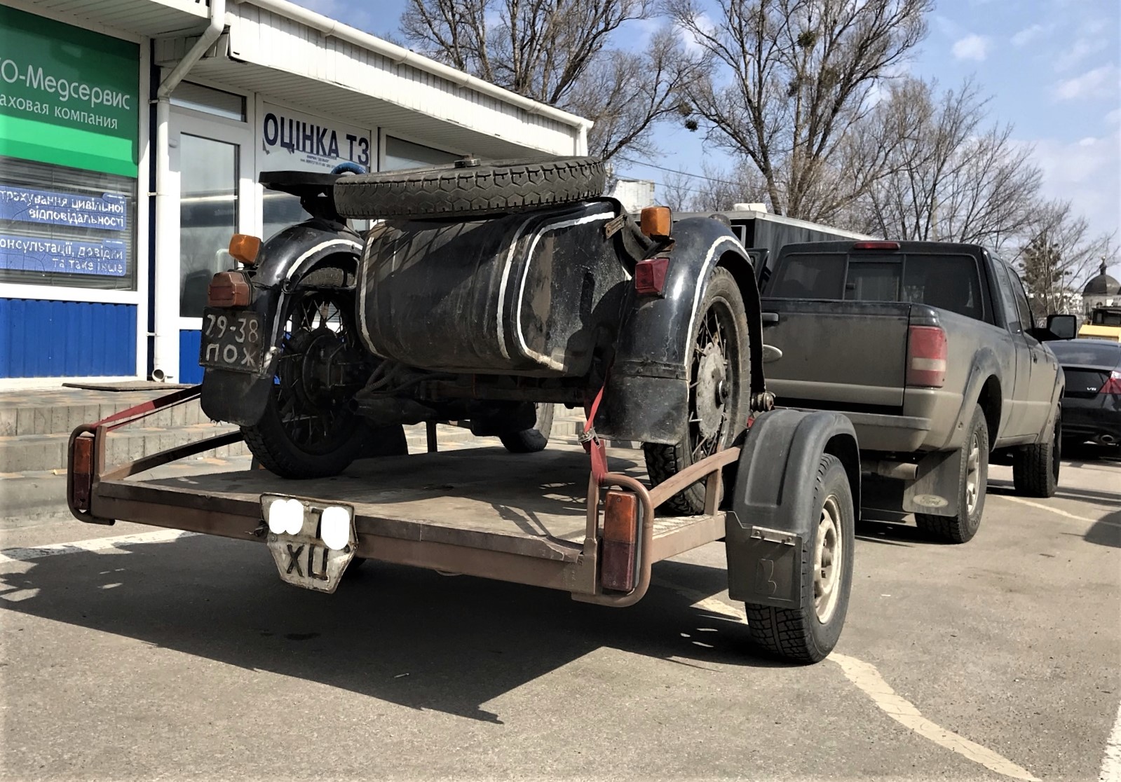 7938 ПОЖ, Dnepr (KMZ) 9 